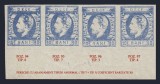 ROMANIA 1872 CAROL CU BARBA IMPRESIUNE DEFECTUASA 10 BANI STREIF DE 4 MNH