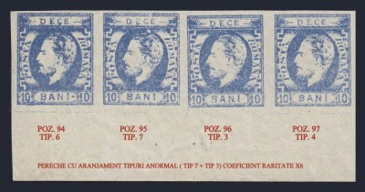 ROMANIA 1872 CAROL CU BARBA IMPRESIUNE DEFECTUASA 10 BANI STREIF DE 4 MNH foto
