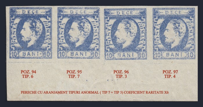 ROMANIA 1872 CAROL CU BARBA IMPRESIUNE DEFECTUASA 10 BANI STREIF DE 4 MNH