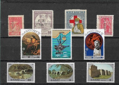C5422 - Grecia - lot timbre nestampilate foto