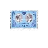 Isle of Man 1973 - Princess Ann si Captain Mark Philips, neuzata