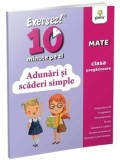 Cumpara ieftin Adunari si scaderi simple. Mate. Clasa pregatitoare/***