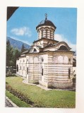 RF80-Carte Postala - Manastirea Cozia, circulata 1984
