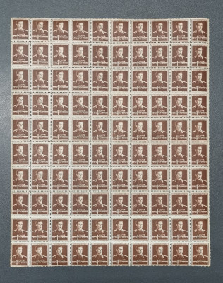 Rom&amp;acirc;nia coala 100 timbre Mihai I Uzuale Lp 188 foto