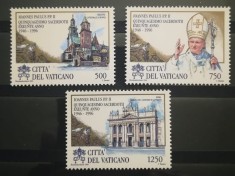 BC373, Vatican 1996, serie Papa Ioan Paul al II-lea, arhitectura foto
