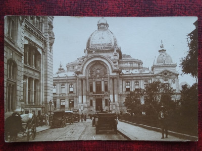 1930-Fotografie-Vechiul Bucuresti foto