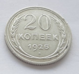 421. Moneda Uniunea Sovietica (URSS) 20 kopeiks 1925 - Argint, Asia