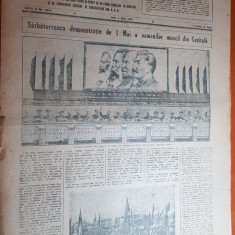 sportul popular 3 mai 1954-articol si foto de la demonstratia din capitala