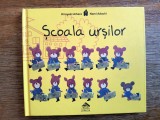 Scoala Ursilor, Hiroyuki Aihara, Carte Copii, Povesti ilustrate, Editura Cartea Copiilor, 2007, Coperti tari