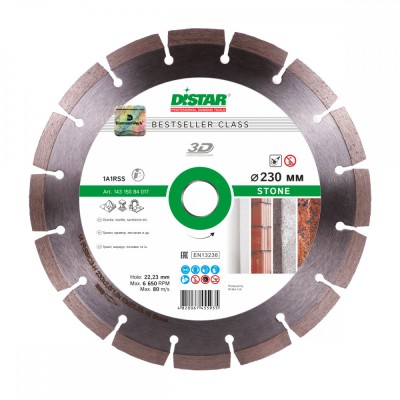1A1RSS/C3-H 125x2,2/1,4x8x22,23-10 Stone Innovative ReliableTools foto