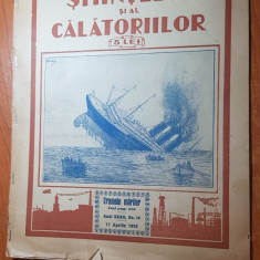 ziarul stiintelor si al calatoriilor 17 aprilie 1928-art. despre noile calendare