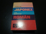 Mic dictionar ( de buzunar ) Japonez - Roman - 1980