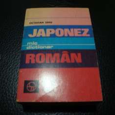 Mic dictionar ( de buzunar ) Japonez - Roman - 1980