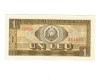 Romania 1966 - 1 leu XF+/aUNC
