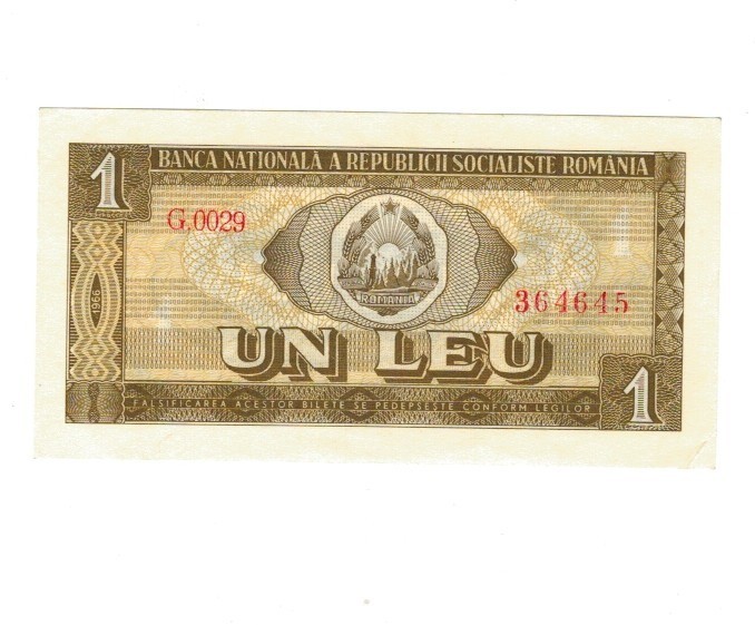 Romania 1966 - 1 leu XF+/aUNC