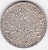 Romania 50 bani 1914