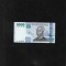 Tanzania 1000 shilingi 2003 seria1105644 unc (nasturele pe dreapta)