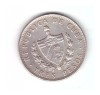 Moneda Cuba 3 pesos 1990 Che Guevara, stare buna, curata, America Centrala si de Sud, Cupru-Nichel