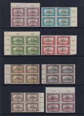 ROMANIA 1919 EMISIUNEA CLUJ ORADEA PARLAMENT SUPRATIPAR CLUJ SERIE COMPLETA BL 4 MNH