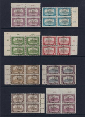 ROMANIA 1919 EMISIUNEA CLUJ ORADEA PARLAMENT SUPRATIPAR CLUJ SERIE COMPLETA BL 4 MNH foto