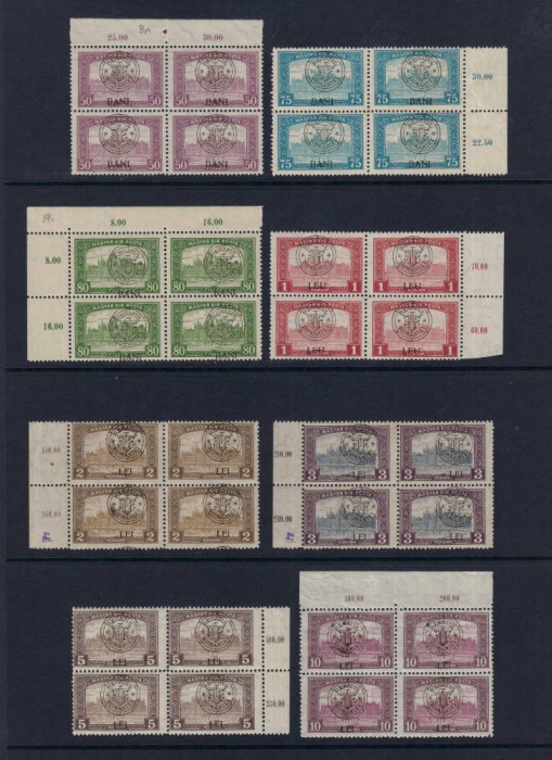 ROMANIA 1919 EMISIUNEA CLUJ ORADEA PARLAMENT SUPRATIPAR CLUJ SERIE COMPLETA BL 4 MNH