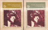 Prefata si selectie de Elena Zaharia Filipas - Clasa muncitoare in literatura.