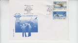 C12 - FDC Romania - 50 de ani de OACI - LP1350 - 1994, Romania de la 1950, Aviatie