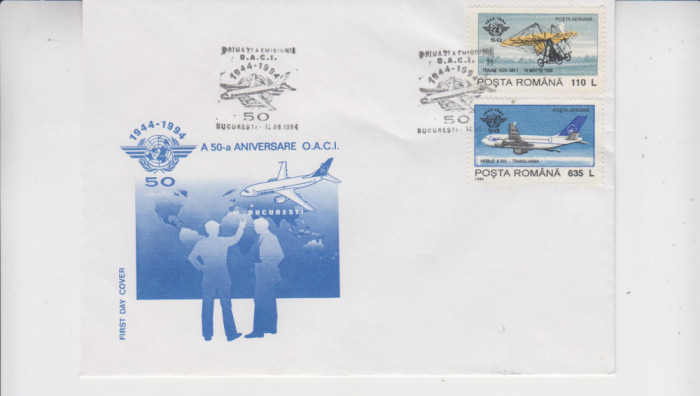 C12 - FDC Romania - 50 de ani de OACI - LP1350 - 1994