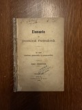 I. Lăzăriciu - Elemente de poetică rom&acirc;na 1882