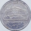 562 Ungaria 200 Forint 1992 National Bank km 689 argint, Europa