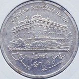 Cumpara ieftin 562 Ungaria 200 Forint 1992 National Bank km 689 argint, Europa