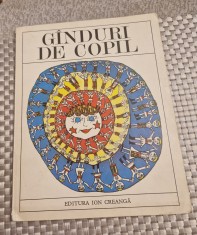 Ginduri de copil desene Nicolae Bolea