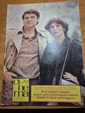 Revista cinema octombrie 1984