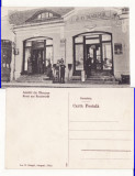 Miercurea Sibiului (Sibiu) , Reussmarkt - Magazin- deosebita, RRR
