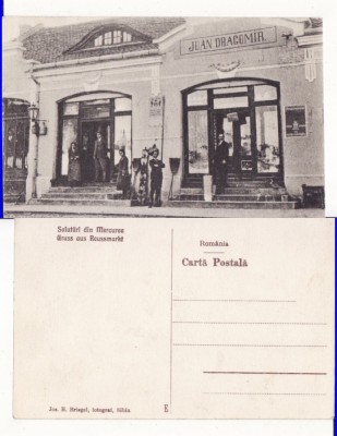 Miercurea Sibiului (Sibiu) , Reussmarkt - Magazin- deosebita, RRR foto
