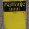CORNELIU OMESCU - AVENTURILE UNUI TIMID - ED 1968