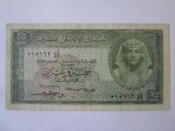 Rara! Egipt 25 Piastres 1957 semnatura rara:Abdel Gelil El-Emray