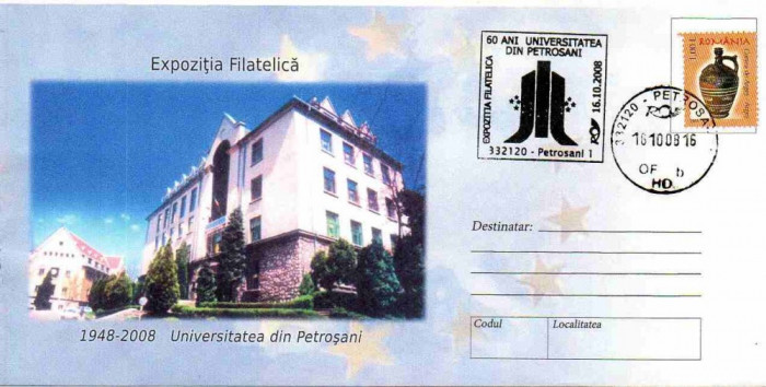 Romania 2008, Expo Filatelica 1948-2008 Univ. din Petrosani, Arhitectura