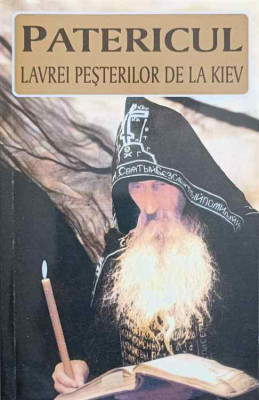 PATERICUL LAVREI PESTERILOR DE LA KIEV-COLECTIV foto