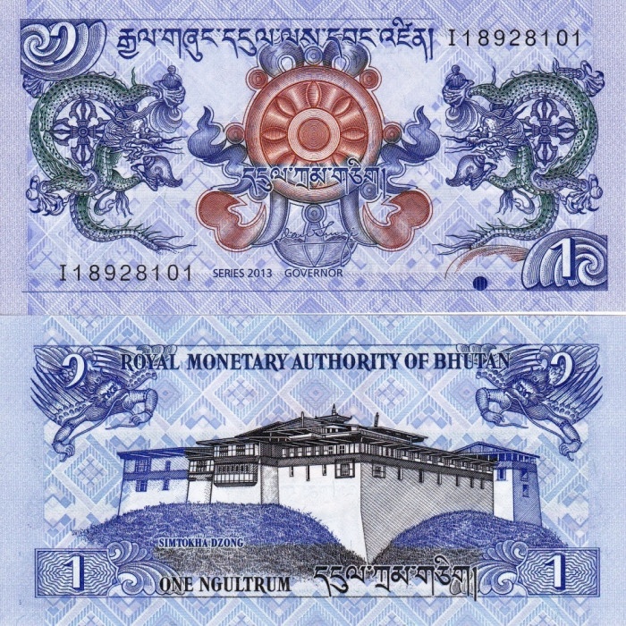 BHUTAN 1 ngultrum 2013 UNC!!!