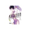 Kowloon Generic Romance, Vol. 4