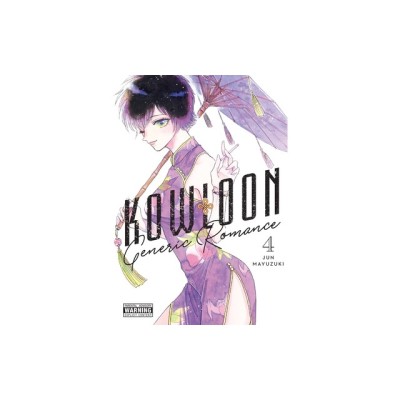 Kowloon Generic Romance, Vol. 4 foto