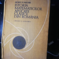 Istoria matematicii lor aplicate clasice din romania