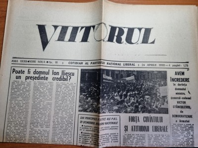 ziarul viitorul 24 aprilie 1990 foto