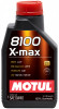 Ulei motor Motul 8100 X-Max 0W-40 1L