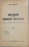 Incercari asupra nemuririi sufletului - Mihail Manoilescu extras din revista de filosofie nr 4/1938 - din biblioteca lui Geo Dumitrescu