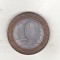 bnk mnd Rusia 10 ruble 2002 SPMD , Kostroma , bimetal