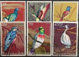 Comore &ndash; Seria Păsări Exotice 1975 | 6 timbre colorate | Faună africană