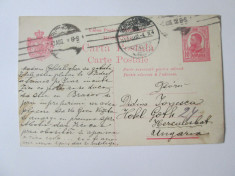 Carte postala tipografiata cu marca 10 Bani Carol I,circulata 1912 foto