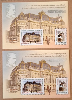TIMBRE ROMANIA LP1700b/2005 BIBLIOTECA CENTRALA UNIVERSITARA - 2 BLOCURI - MNH foto